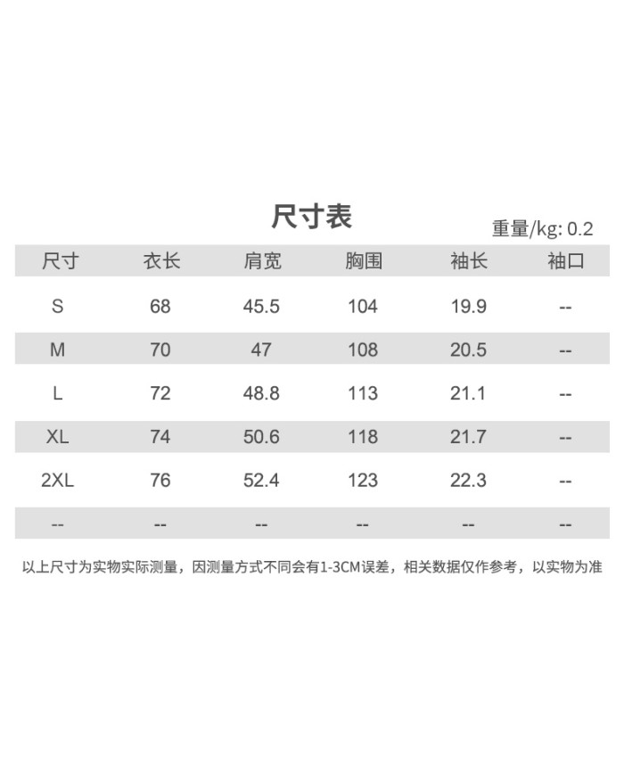 summer men leisure round collar black T-shirt